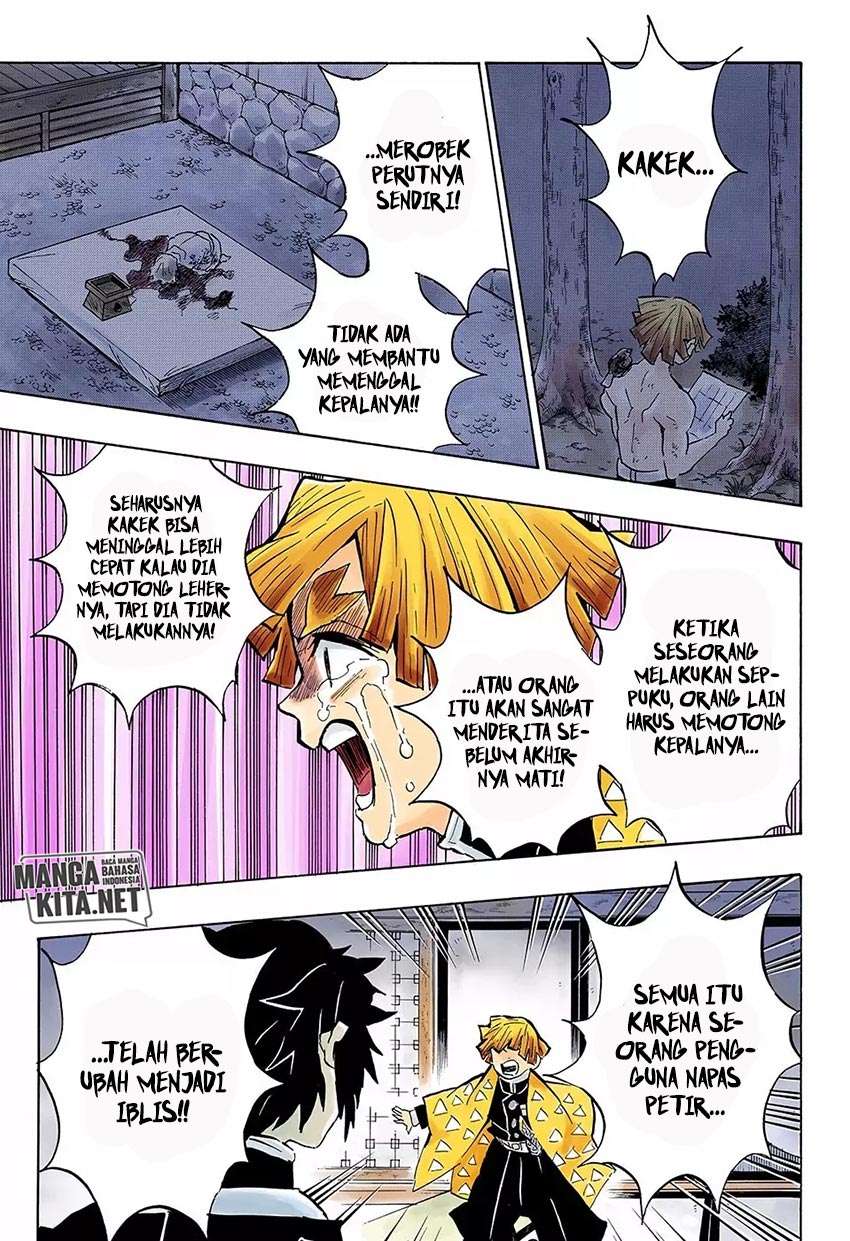 Kimetsu no Yaiba Chapter 144 Image 13