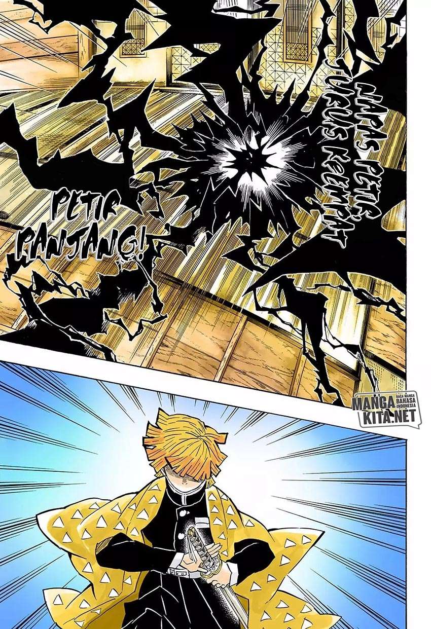 Kimetsu no Yaiba Chapter 144 Image 17