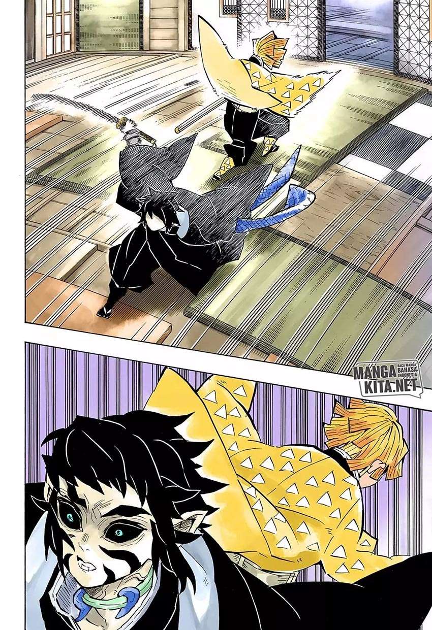 Kimetsu no Yaiba Chapter 144 Image 18