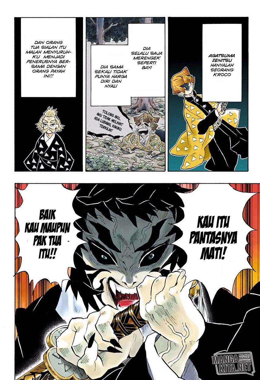 Kimetsu no Yaiba Chapter 145 Image 6