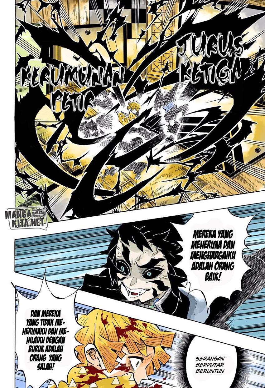 Kimetsu no Yaiba Chapter 145 Image 8