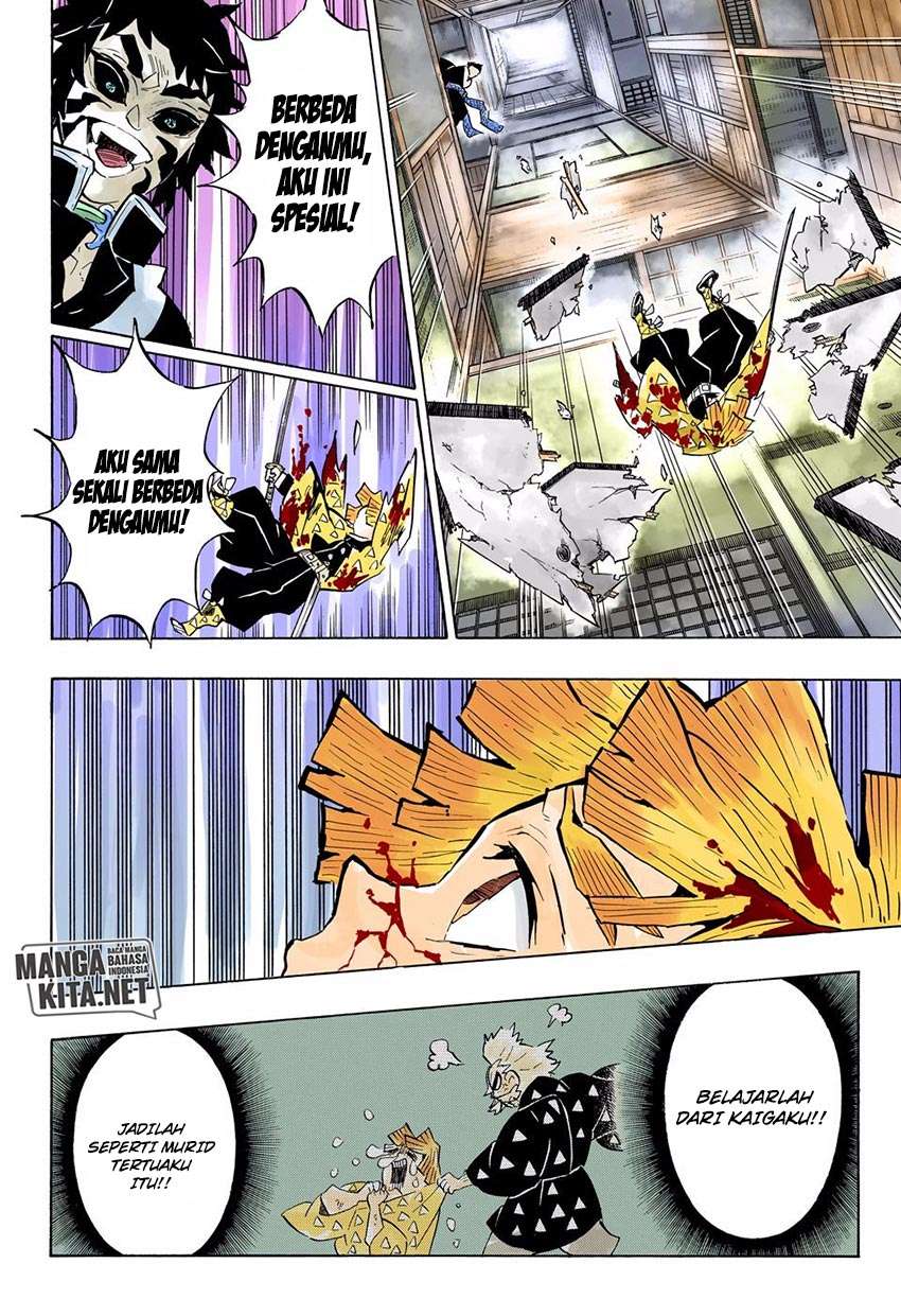 Kimetsu no Yaiba Chapter 145 Image 11