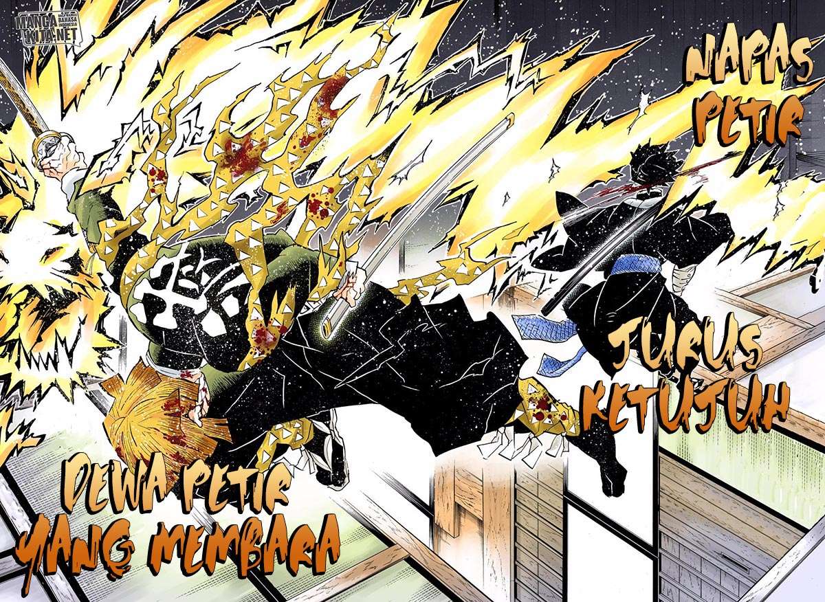 Kimetsu no Yaiba Chapter 145 Image 15