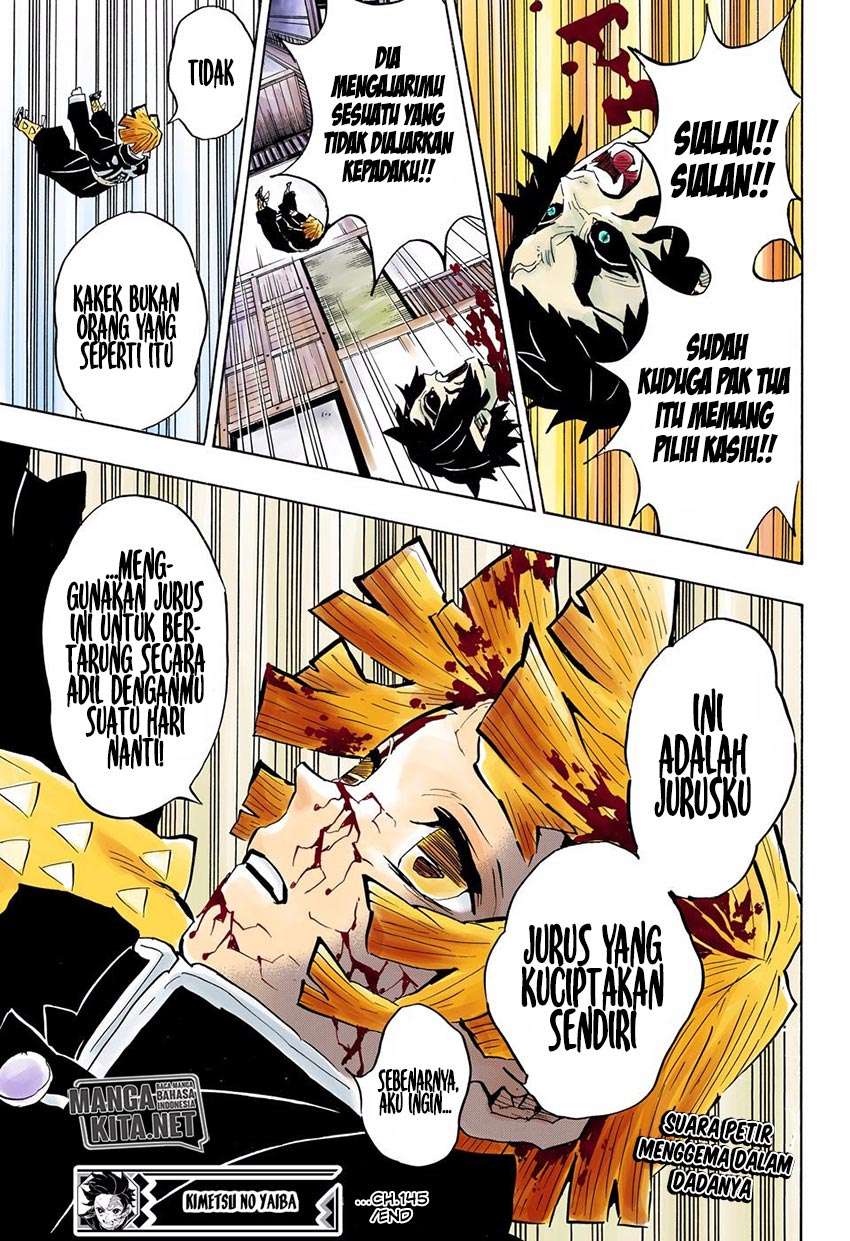 Kimetsu no Yaiba Chapter 145 Image 17