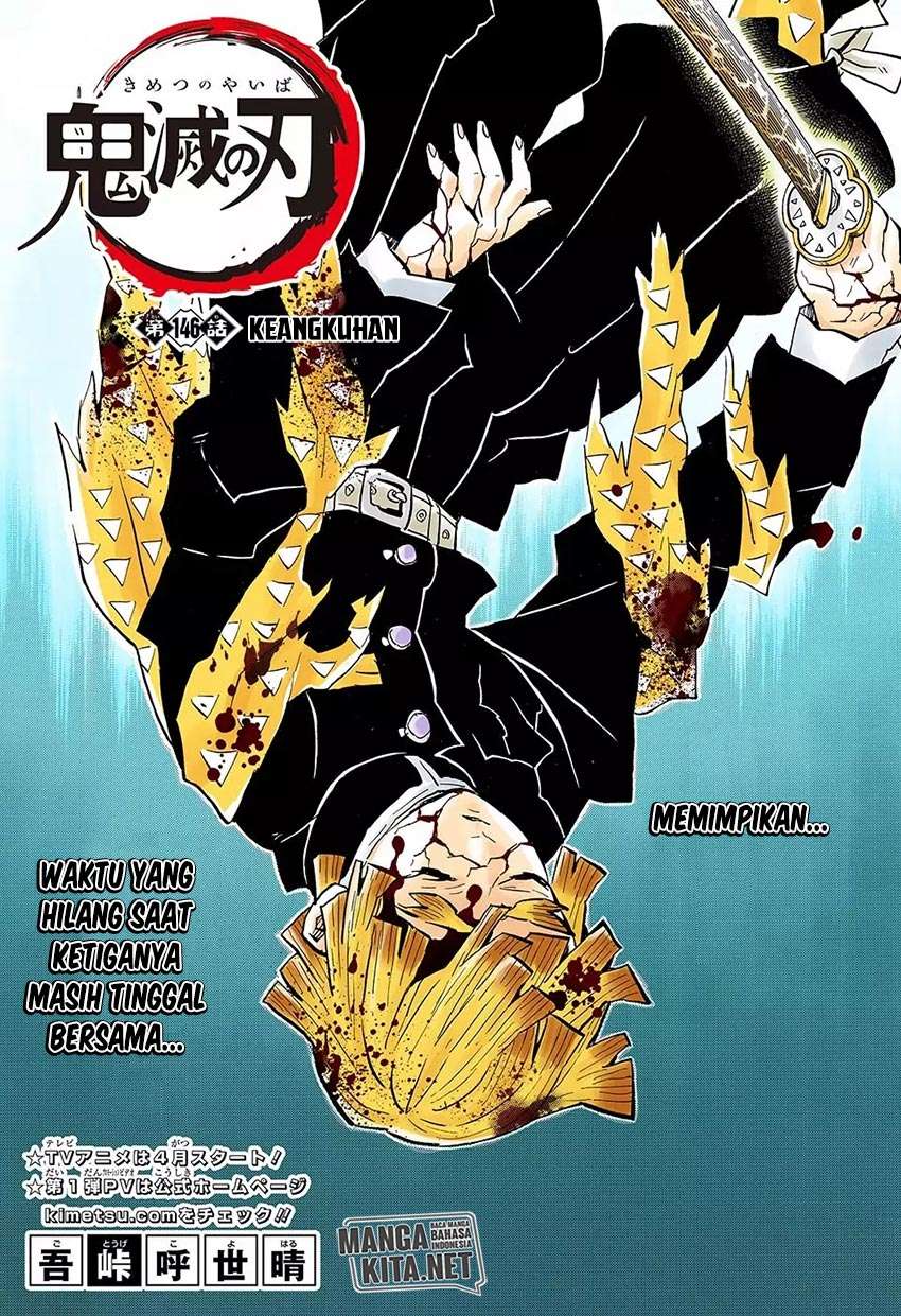 Kimetsu no Yaiba Chapter 146 Image 1