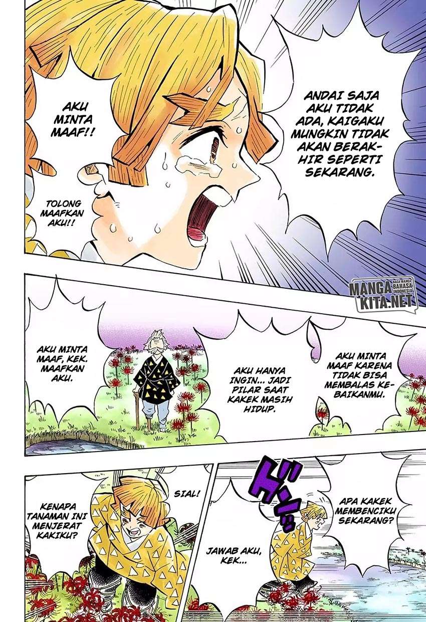 Kimetsu no Yaiba Chapter 146 Image 6