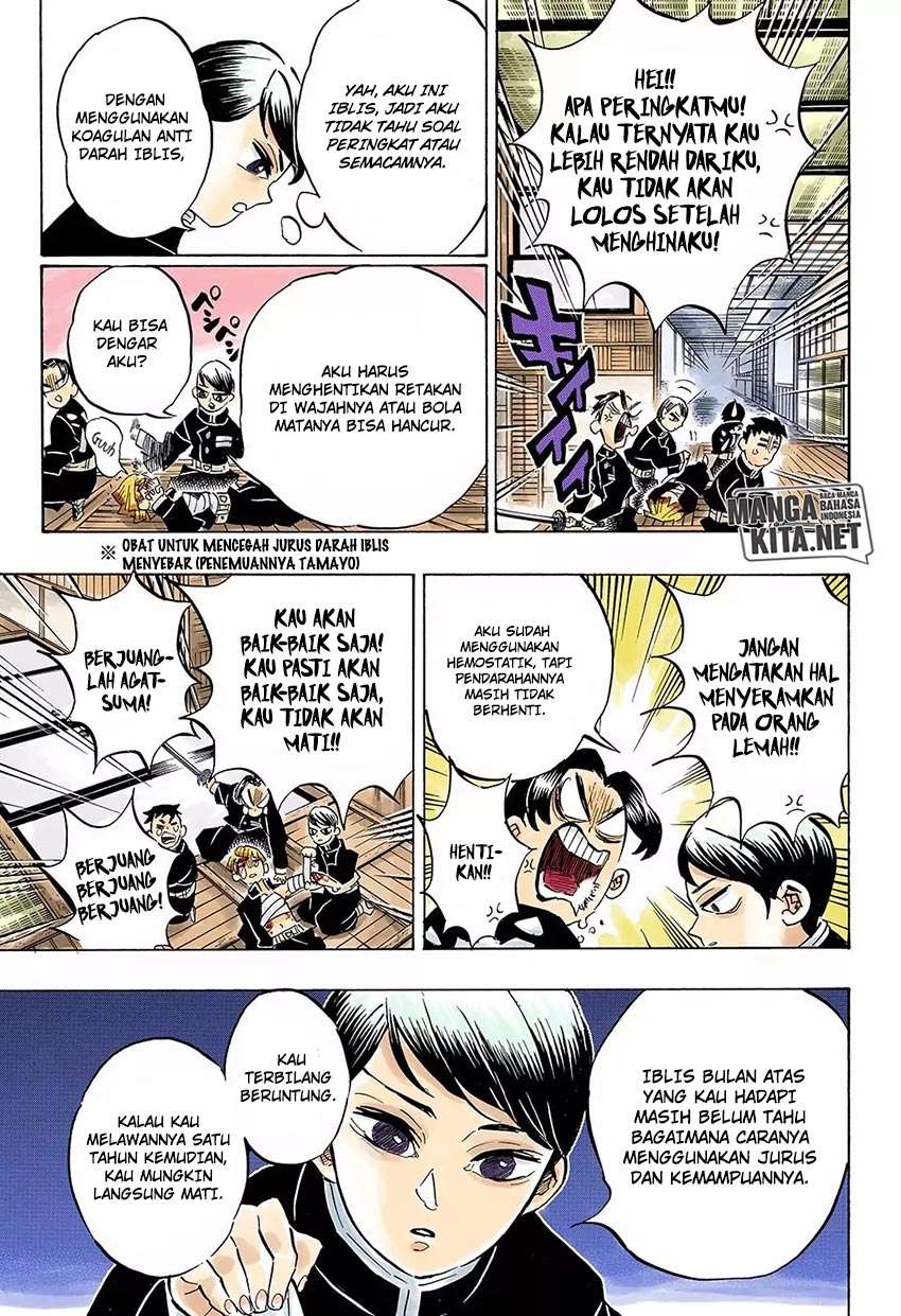 Kimetsu no Yaiba Chapter 146 Image 9