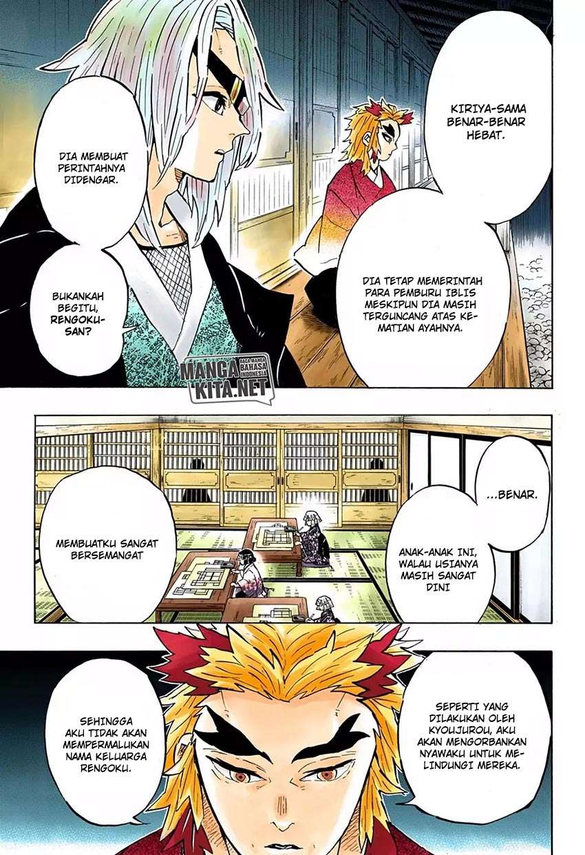 Kimetsu no Yaiba Chapter 147 Image 4