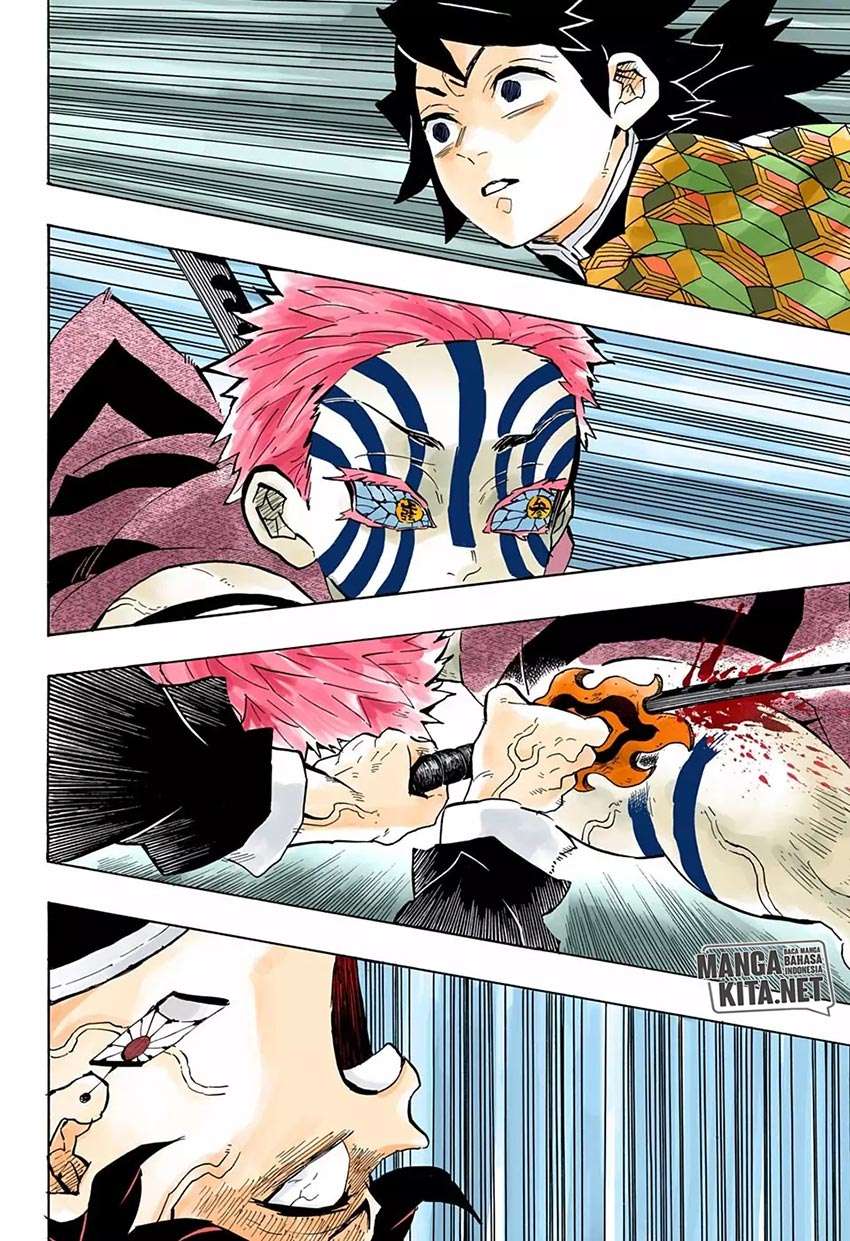 Kimetsu no Yaiba Chapter 147 Image 11