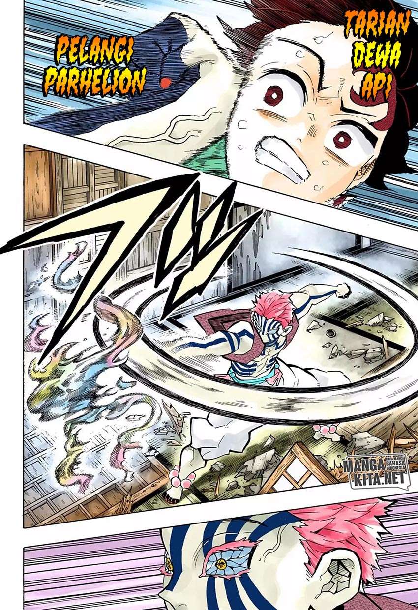 Kimetsu no Yaiba Chapter 147 Image 15