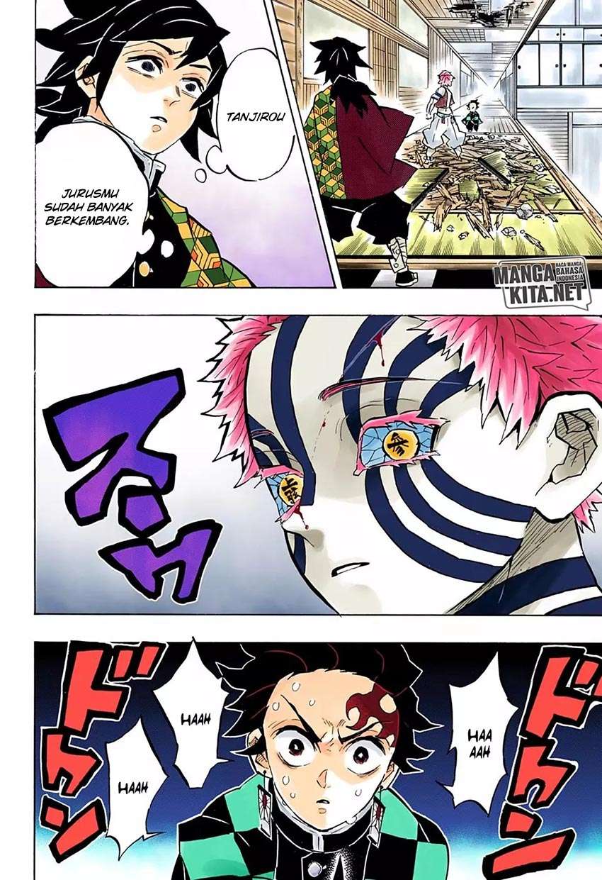 Kimetsu no Yaiba Chapter 147 Image 17