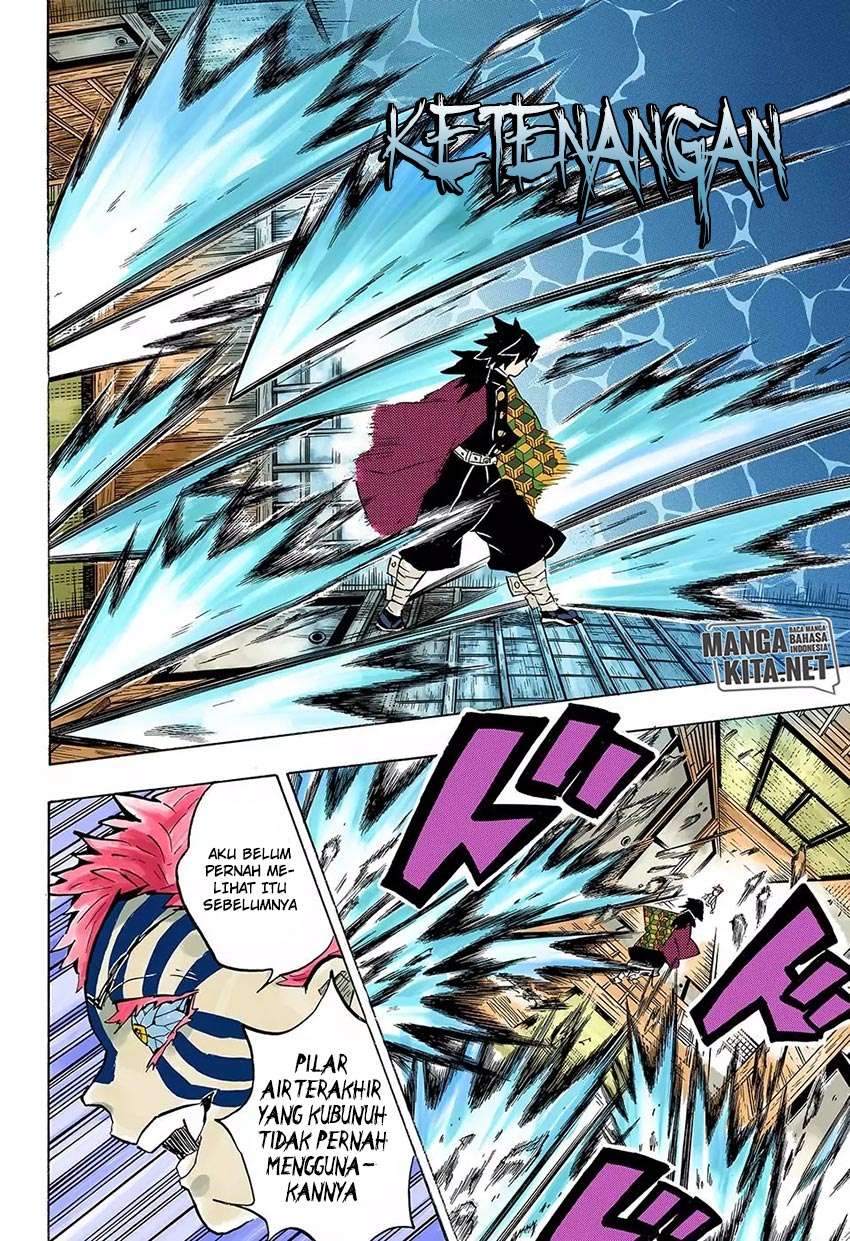 Kimetsu no Yaiba Chapter 148 Image 4