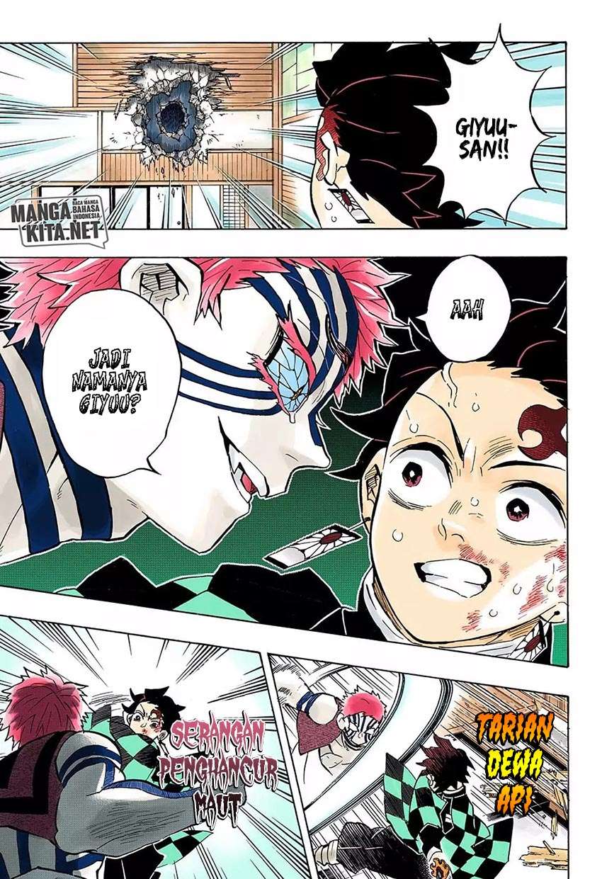 Kimetsu no Yaiba Chapter 148 Image 13