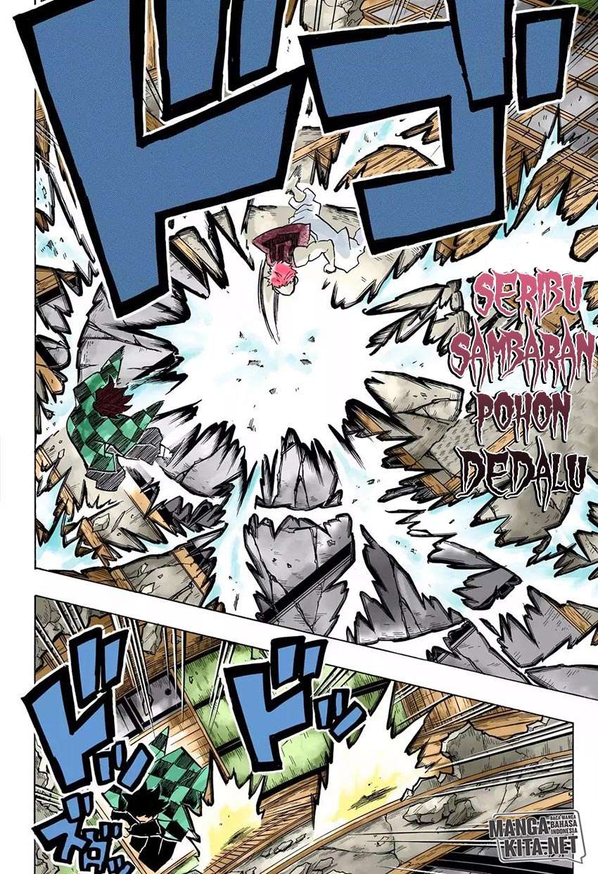 Kimetsu no Yaiba Chapter 149 Image 6