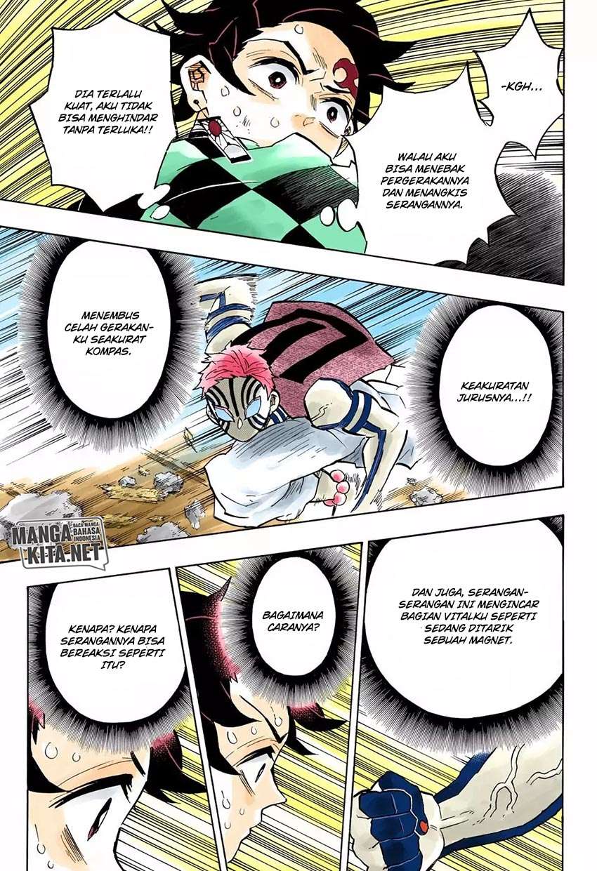 Kimetsu no Yaiba Chapter 149 Image 9