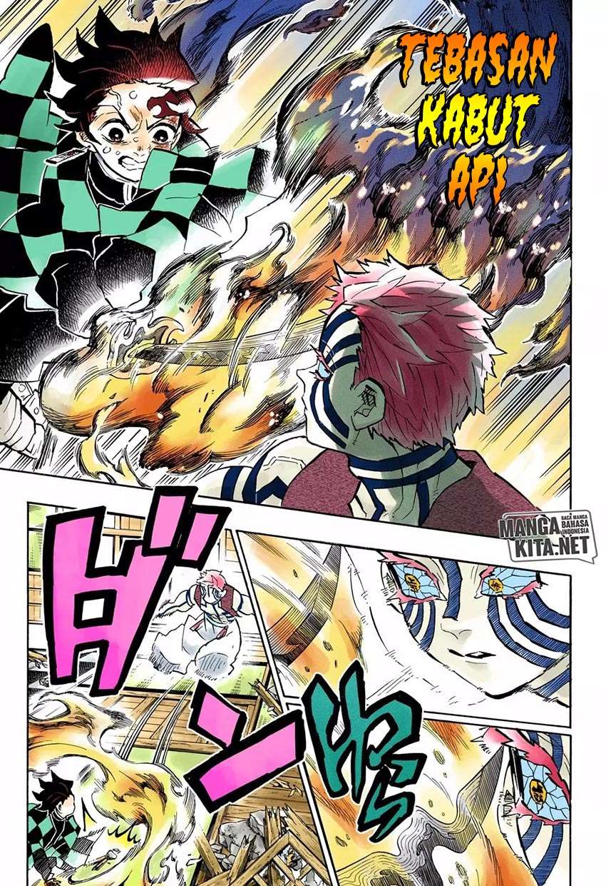 Kimetsu no Yaiba Chapter 149 Image 11