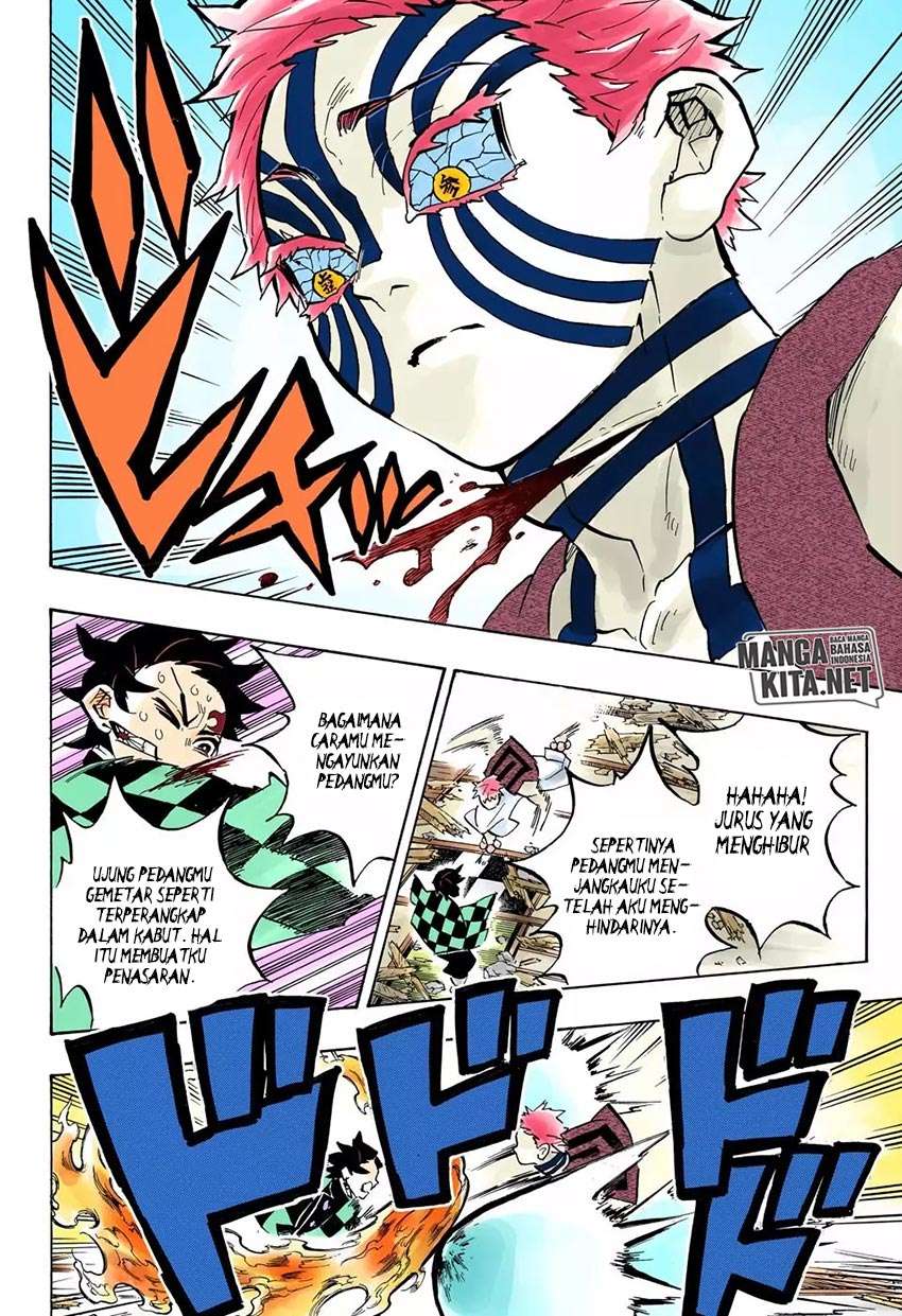 Kimetsu no Yaiba Chapter 149 Image 12