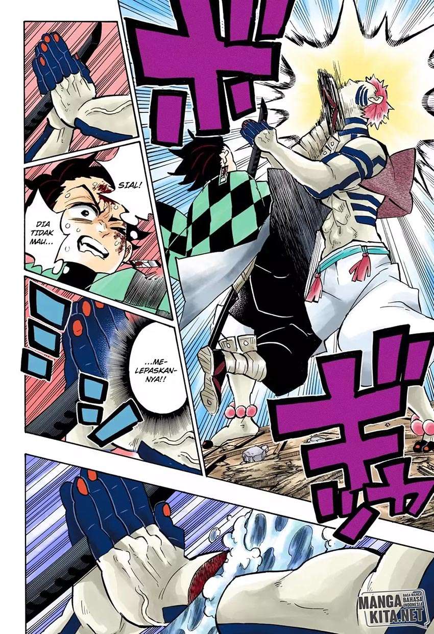 Kimetsu no Yaiba Chapter 149 Image 18