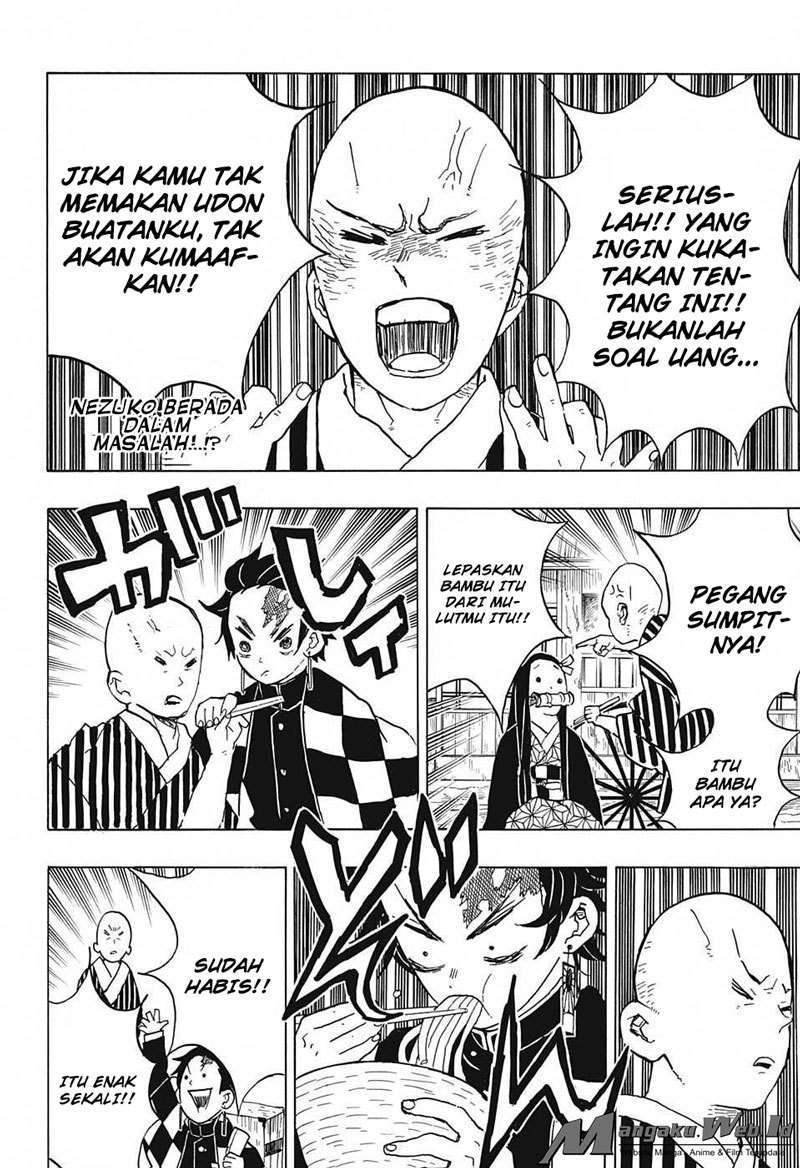 Kimetsu no Yaiba Chapter 15 Image 2