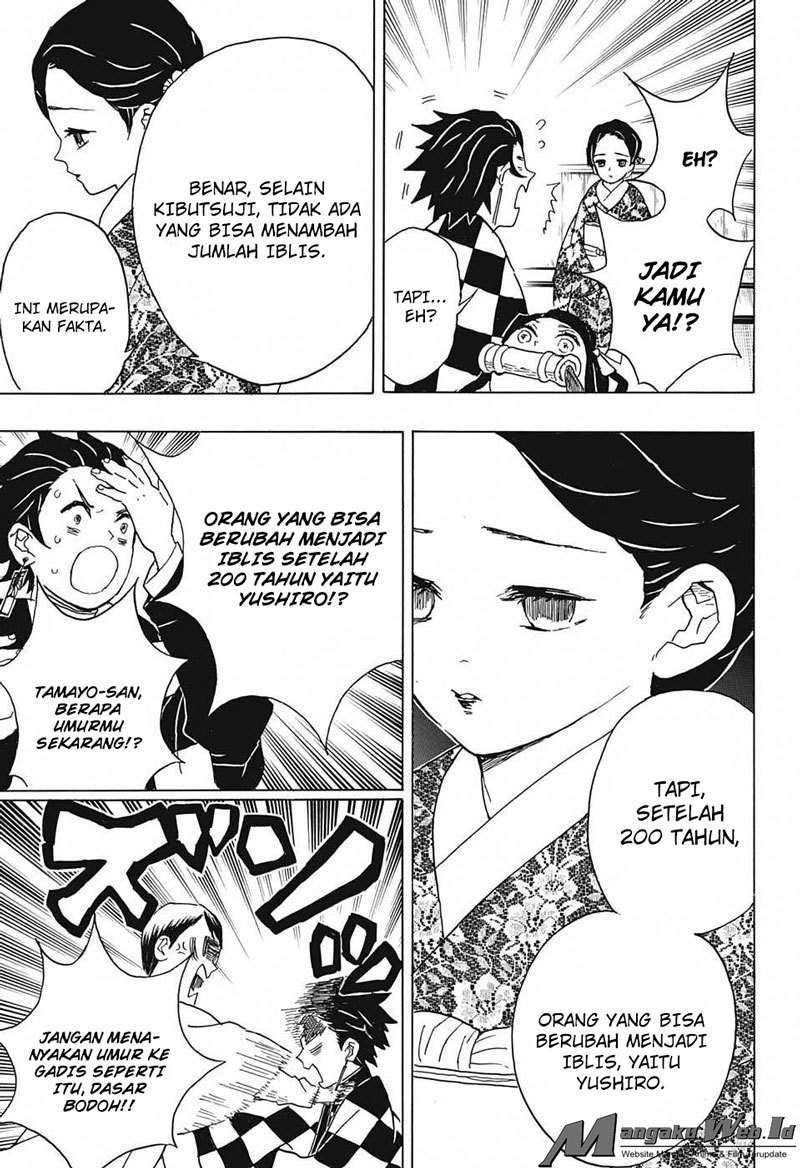 Kimetsu no Yaiba Chapter 15 Image 9