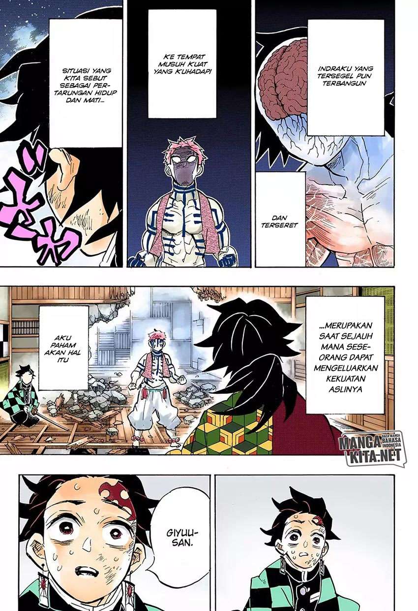 Kimetsu no Yaiba Chapter 150 Image 3