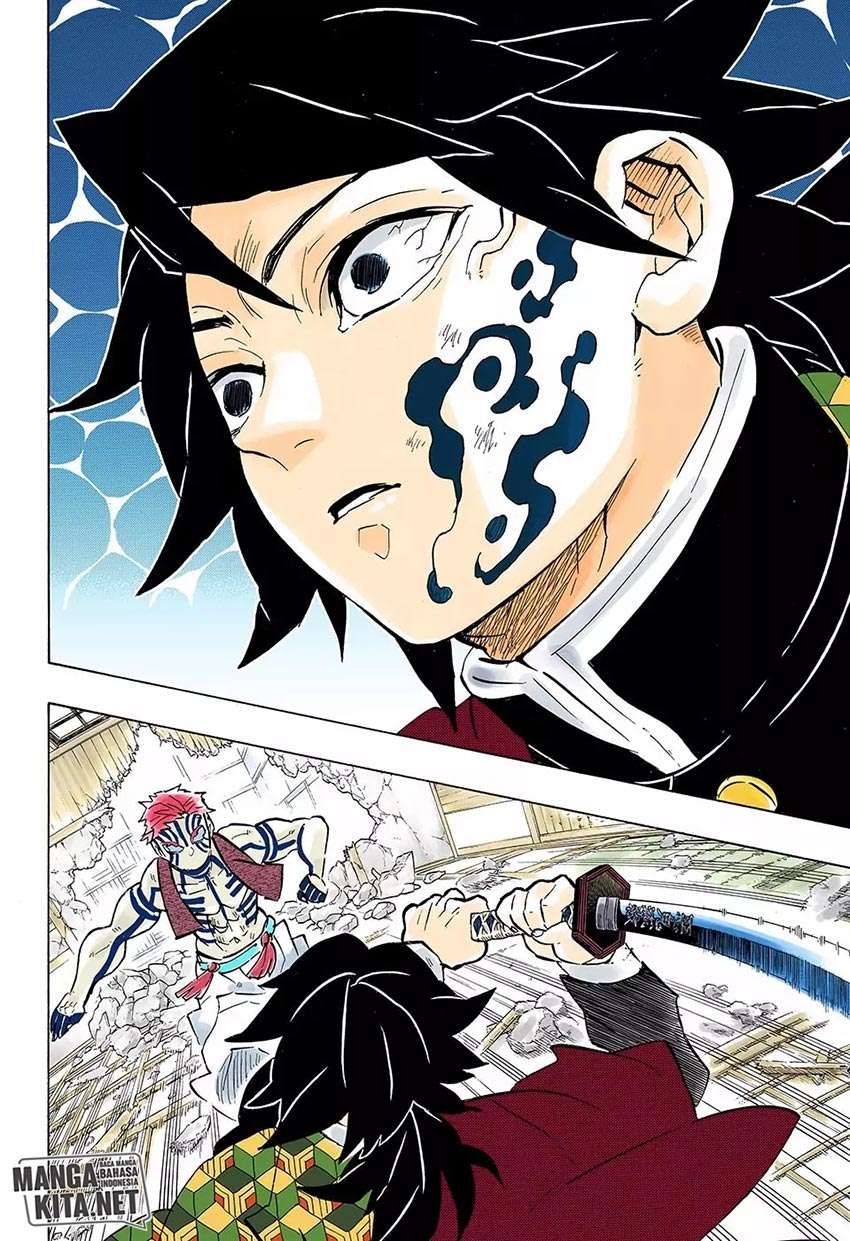 Kimetsu no Yaiba Chapter 150 Image 4