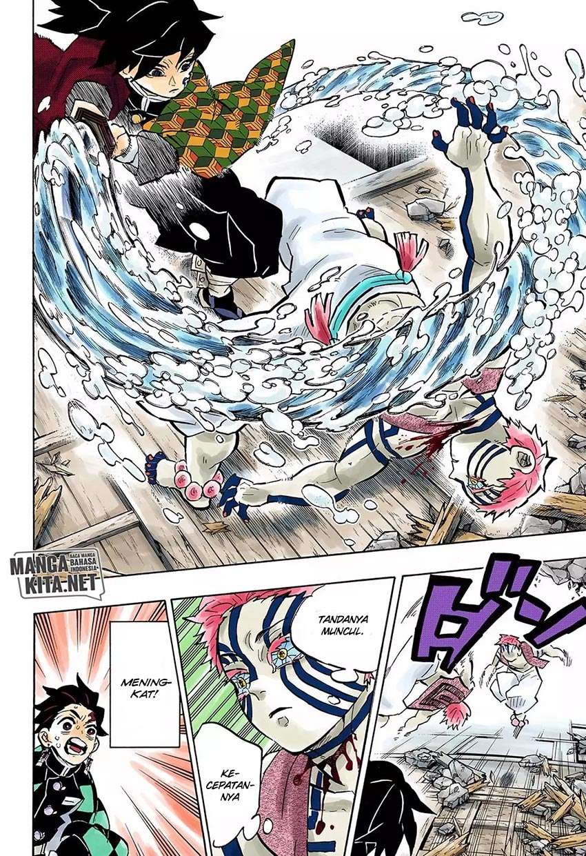 Kimetsu no Yaiba Chapter 150 Image 6