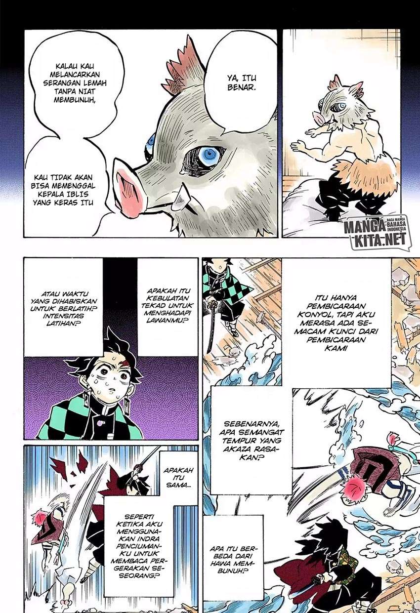 Kimetsu no Yaiba Chapter 150 Image 14