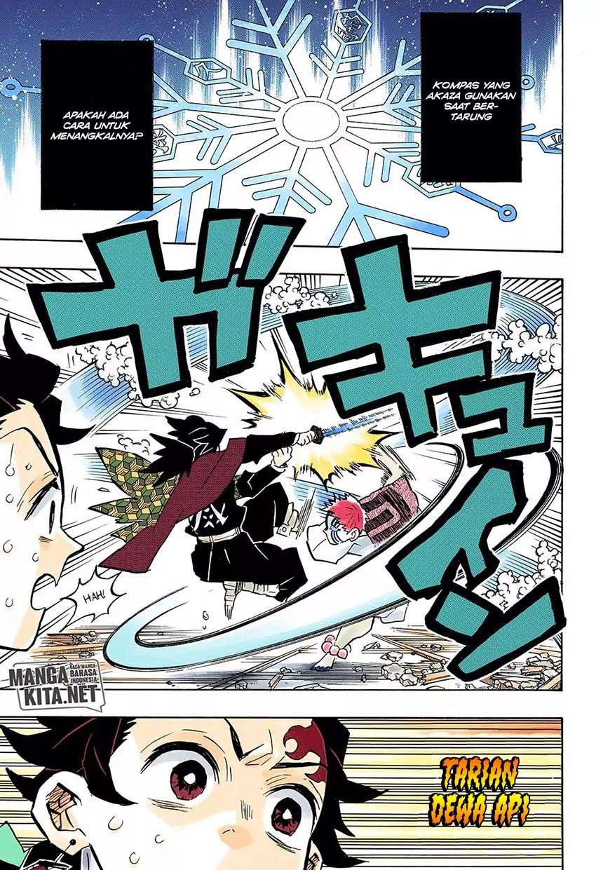 Kimetsu no Yaiba Chapter 150 Image 15