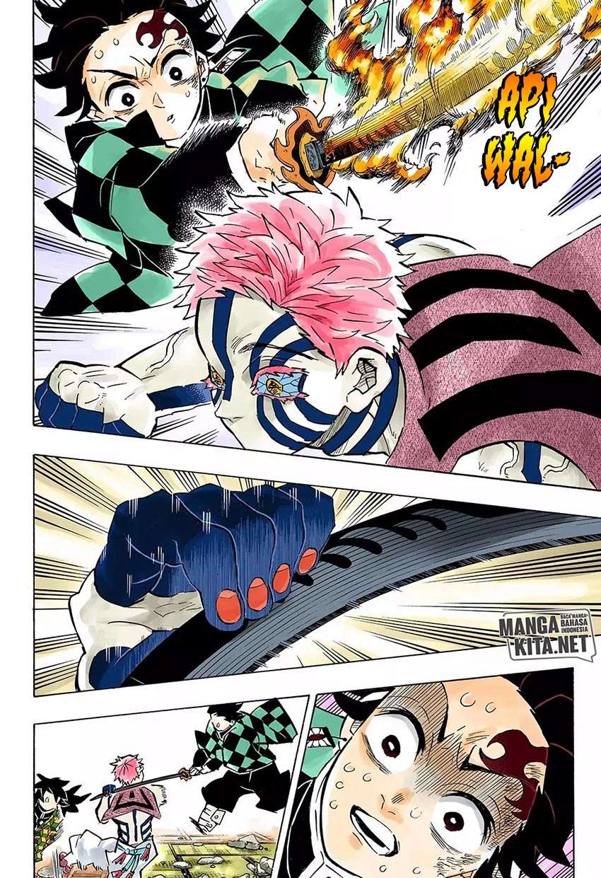 Kimetsu no Yaiba Chapter 150 Image 16