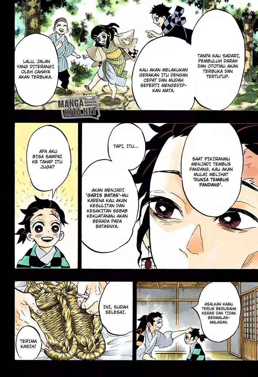 Kimetsu no Yaiba Chapter 151 Image 6