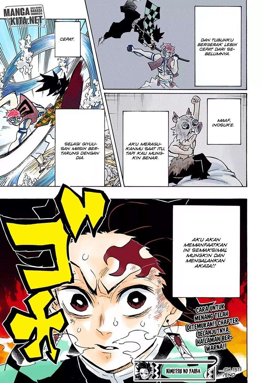 Kimetsu no Yaiba Chapter 151 Image 19