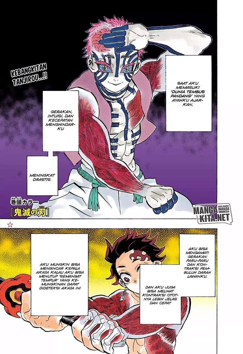 Kimetsu no Yaiba Chapter 152 Image 2