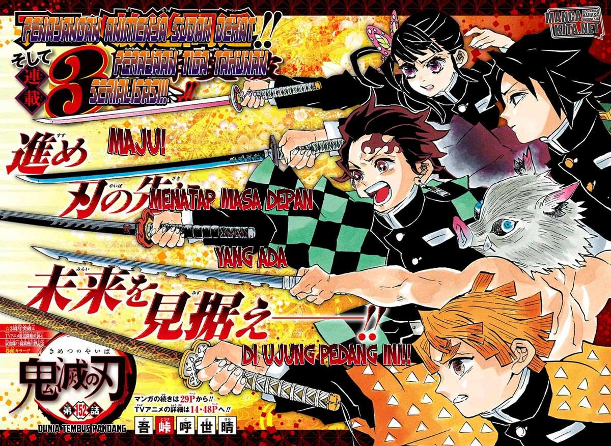 Kimetsu no Yaiba Chapter 152 Image 3