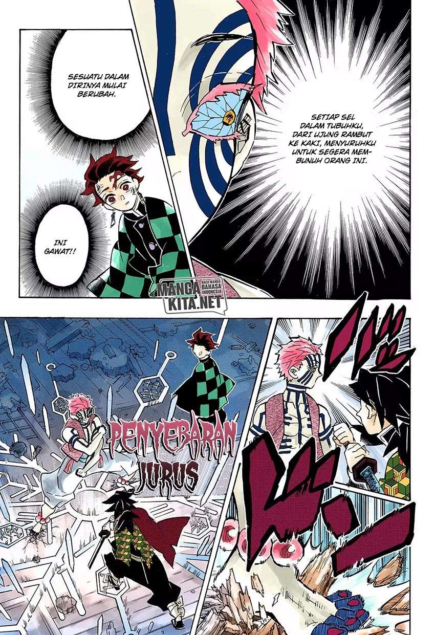 Kimetsu no Yaiba Chapter 152 Image 12