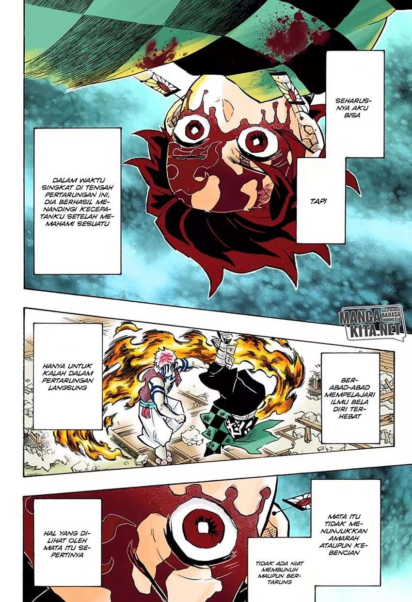 Kimetsu no Yaiba Chapter 153 Image 4