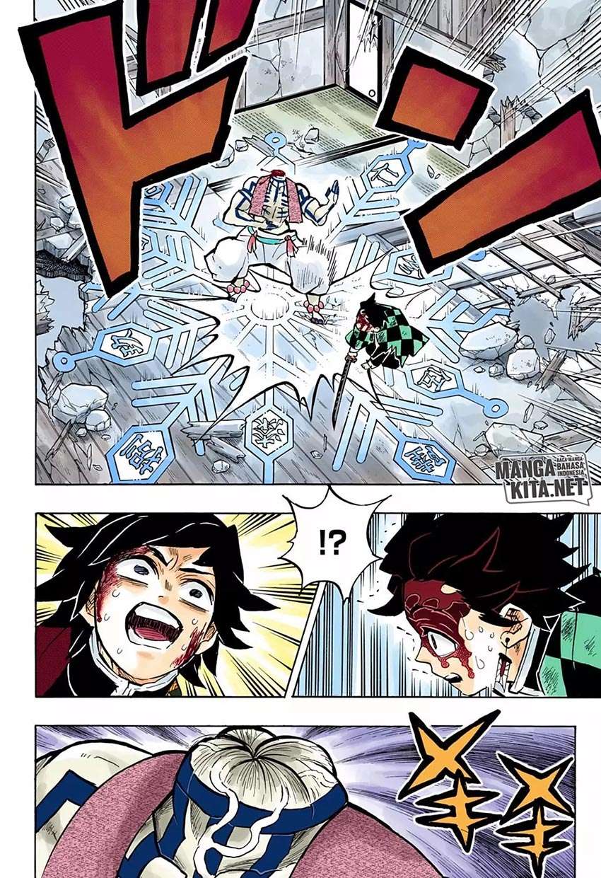 Kimetsu no Yaiba Chapter 153 Image 10