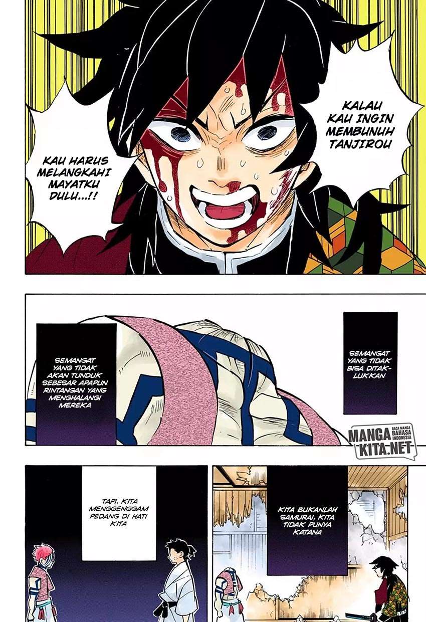 Kimetsu no Yaiba Chapter 153 Image 18