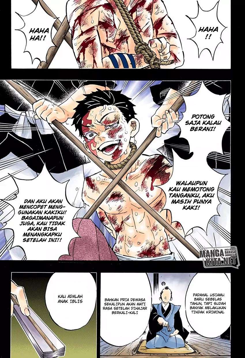 Kimetsu no Yaiba Chapter 154 Image 6