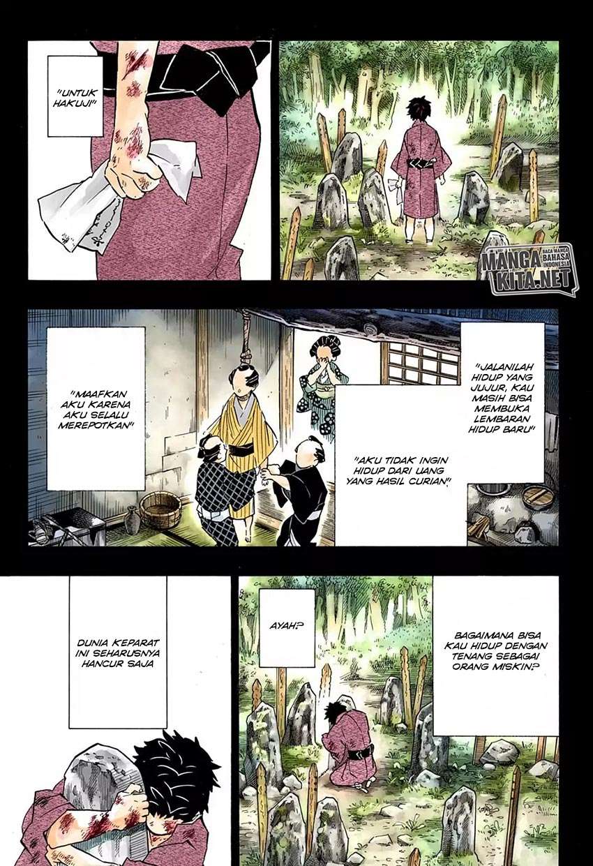 Kimetsu no Yaiba Chapter 154 Image 8