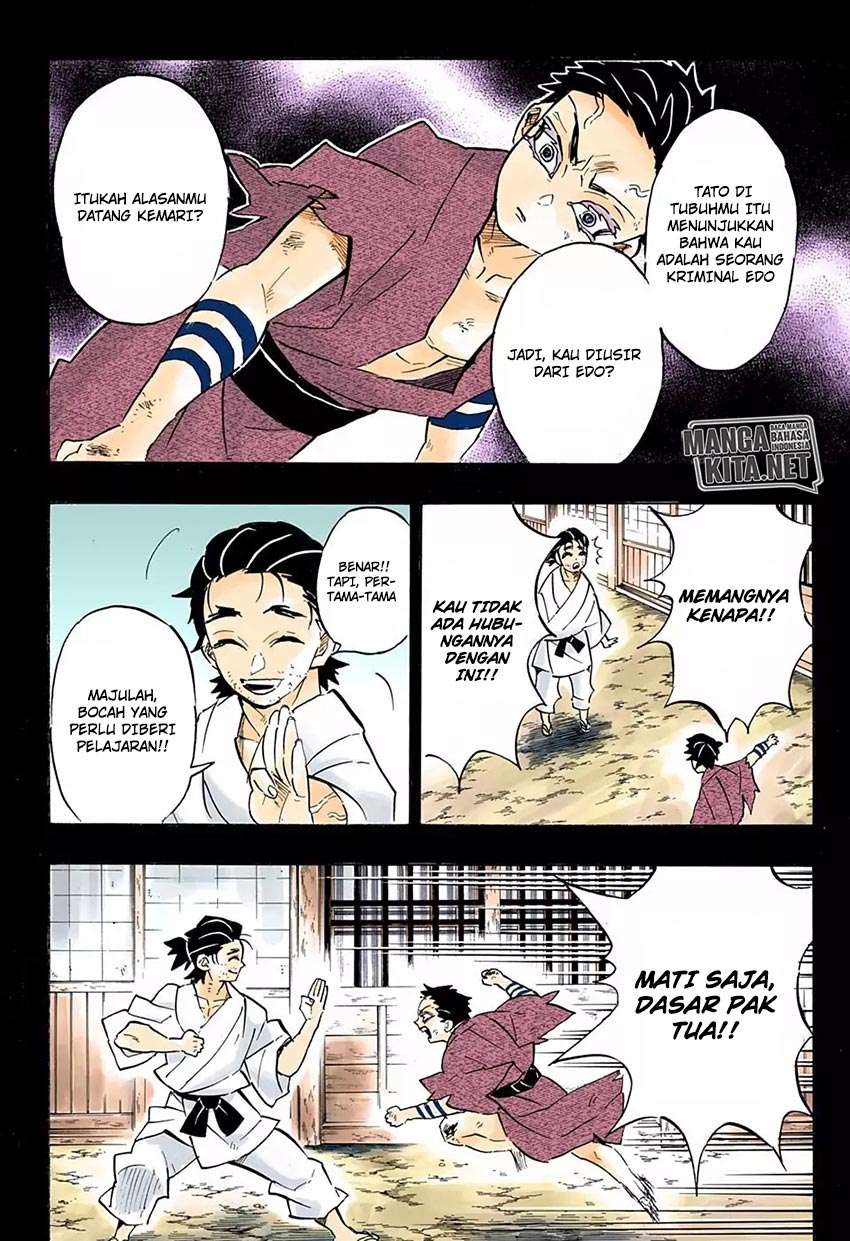 Kimetsu no Yaiba Chapter 154 Image 13