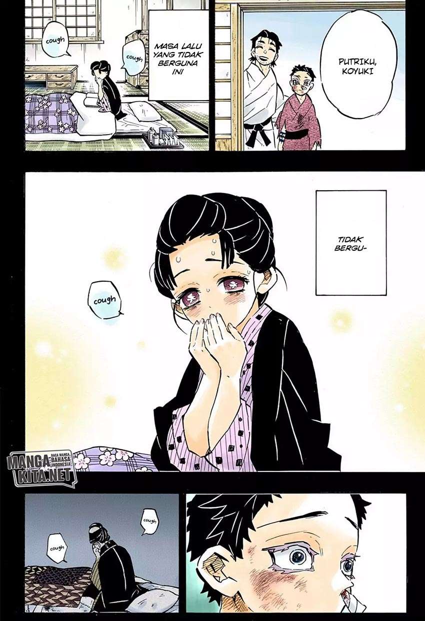 Kimetsu no Yaiba Chapter 154 Image 17