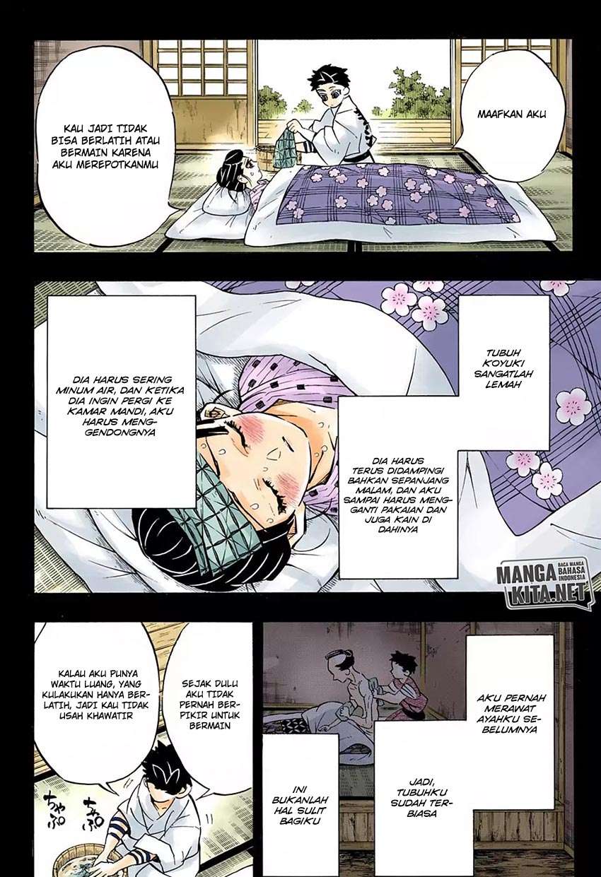 Kimetsu no Yaiba Chapter 155 Image 2