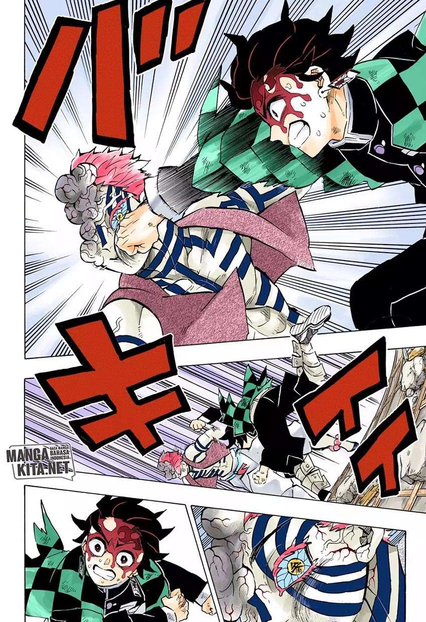 Kimetsu no Yaiba Chapter 156 Image 6