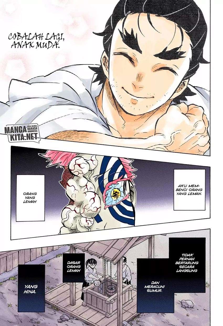 Kimetsu no Yaiba Chapter 156 Image 7