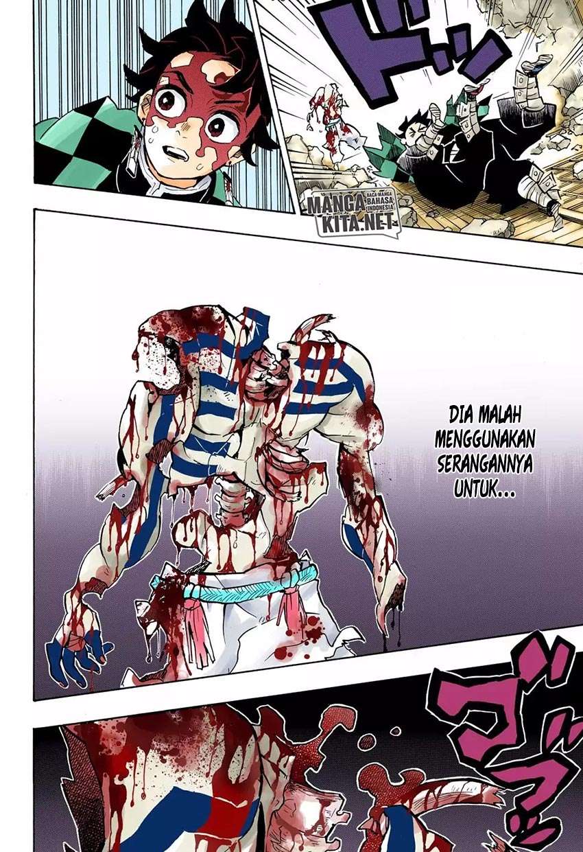 Kimetsu no Yaiba Chapter 156 Image 12