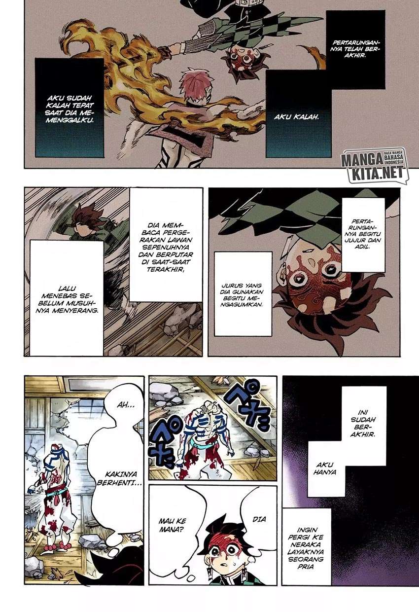 Kimetsu no Yaiba Chapter 156 Image 14