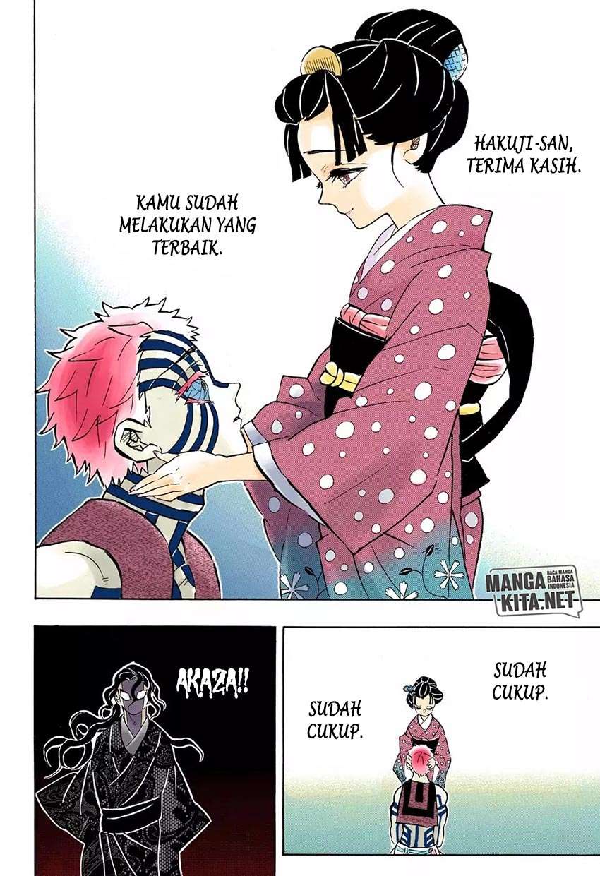 Kimetsu no Yaiba Chapter 156 Image 18