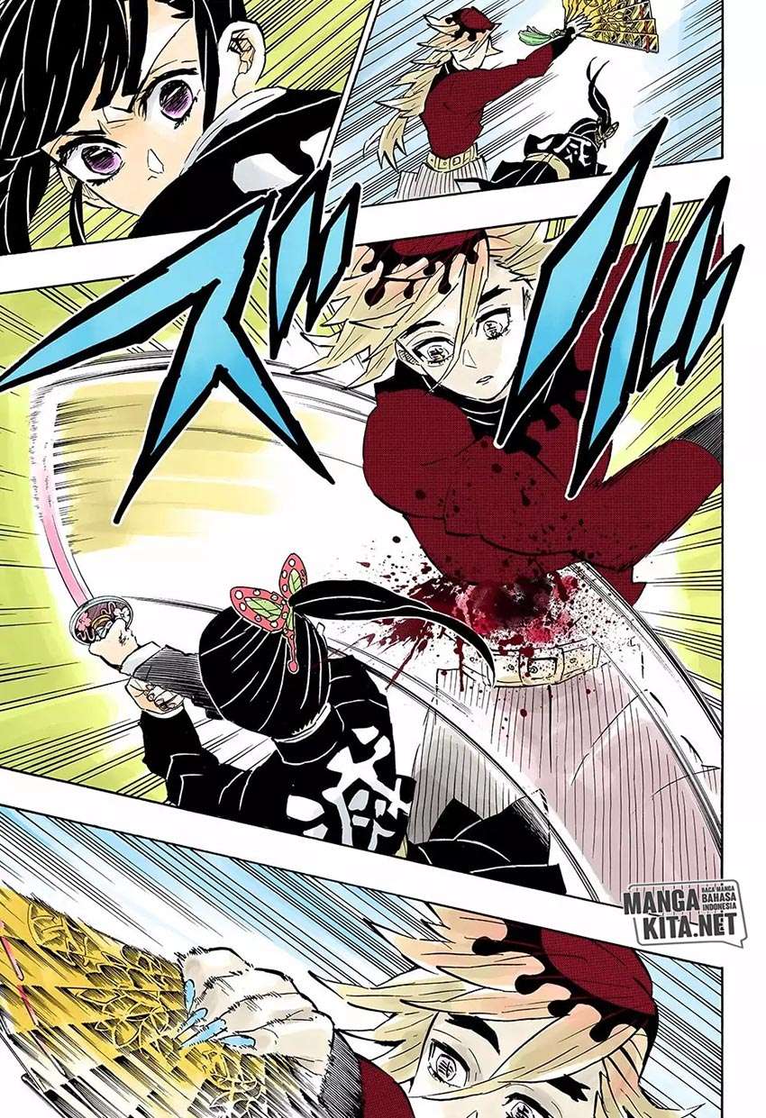 Kimetsu no Yaiba Chapter 157 Image 17
