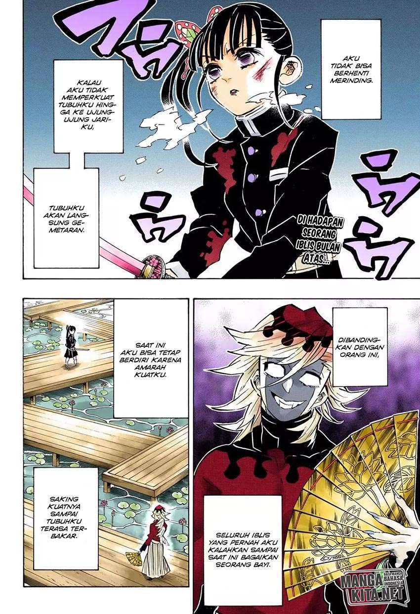 Kimetsu no Yaiba Chapter 158 Image 2